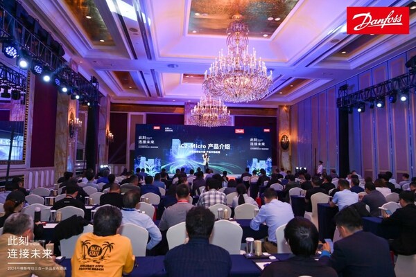 来自上海及长三角地区的合作伙伴、经销商与客户代表们齐聚一堂