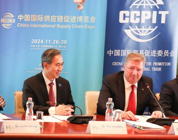 第二届中国国际供应链促进博览会匈牙利推介路演成功举办