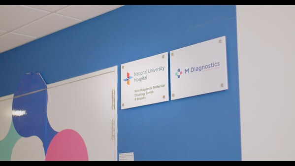 新加坡国立大学医院分子肿瘤诊断中心（Diagnostic Molecular Oncology Centre）位于新加坡启奥城（Biopolis）