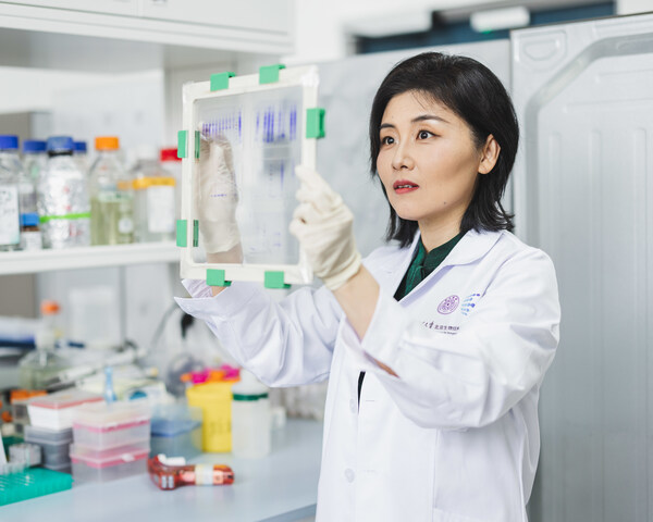 中国科学家颜宁荣膺“世界杰出女科学家成就奖”