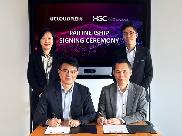 UCloud partners with HGC to provide high-quality cloud services to enterprises and OTT in Southeast Asia