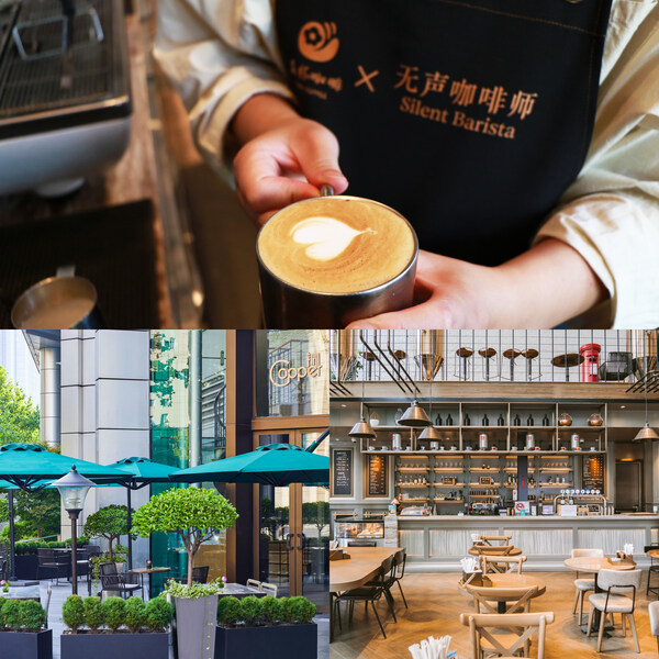 上一：无声咖啡师制作咖啡 下二：铜餐厅
