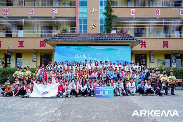 阿科玛携行业伙伴重访贵州省榕江县开展"绿色创新教室"