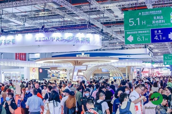 第26回ベーカリー・チャイナ、上海にイノベーションの新たな波をもたらす