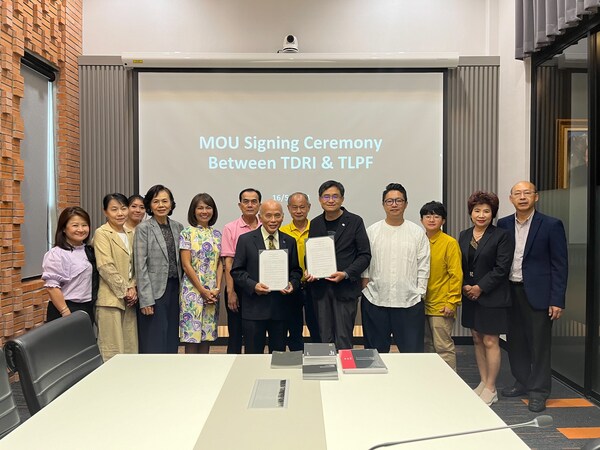 Taiwan and Thailand Sign Cooperation Agreement to Connect Design Industries (PRNewsfoto/Taiwan Design Research Institute)