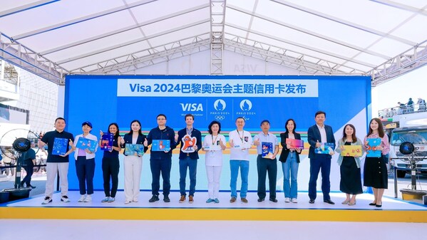 Visa攜手國內10家銀行合作伙伴 發布2024年巴黎奧運會主題信用卡