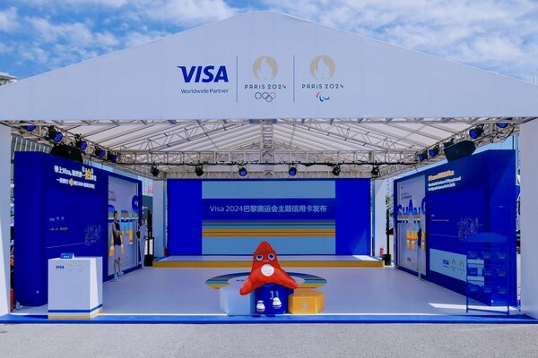 Visa 携手国内10家银行合作伙伴在首个奥运会资格系列赛上发布2024年巴黎奥运会主题信用卡