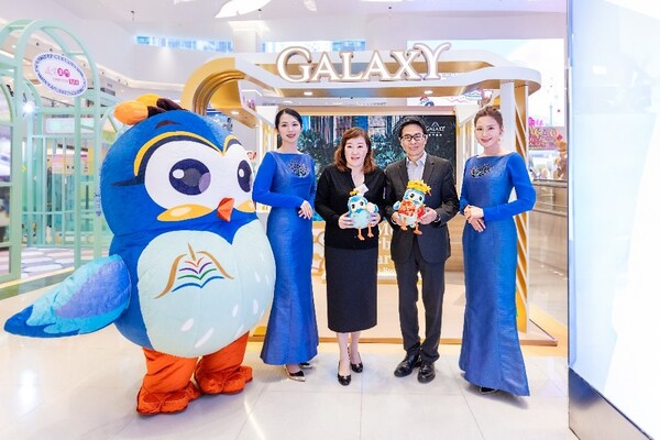 “Experience Macao Carnival” launched on May 17