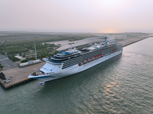 爱达邮轮旗下地中海号重回天津，焕新开启夏季亲子主题活动