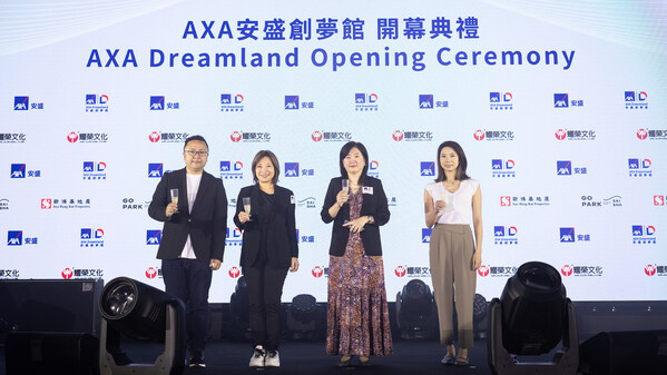 Photo 1 : AXA Dreamland held a grand opening ceremony today to commemorate the opening of the new iconic entertainment and sport venue. (From left: Daniel Chang, CMO and Partner, Yiu Wing Entertainment Group, Sally Wan, Chief Executive Officer, AXA Greater China, Judy Chow, General Manager – Leasing, Sun Hung Kai Real Estate (Sales and Leasing) Agency Limited, and Choi Si Wan, COO of Sunny Side Up Culture Holding Limited)