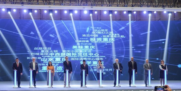 The "China, an Opportunity: Chongqing Brands Global Promotion" initiative was launched. (Photo/ Zhao Guogan) (PRNewsfoto/iChongqing)