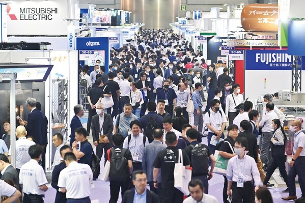 FOOMA JAPAN 2024: The Premier Exhibition for Food Manufacturing Technologies
