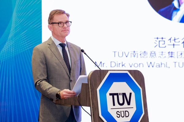 TÜV南德北亚区首席执行官范华德发表致辞