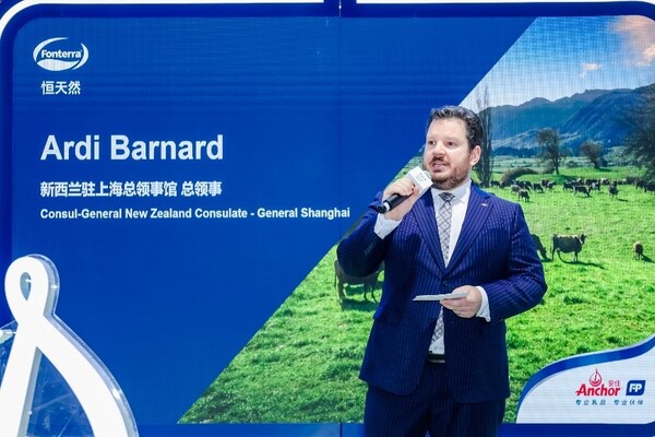 新西兰上海总领事馆总领事Ardi Barnard