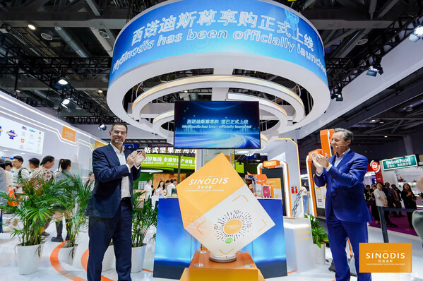 新数字平台、新品牌成员、新产品亮相  西诺迪斯闪耀2024中国国际焙烤展