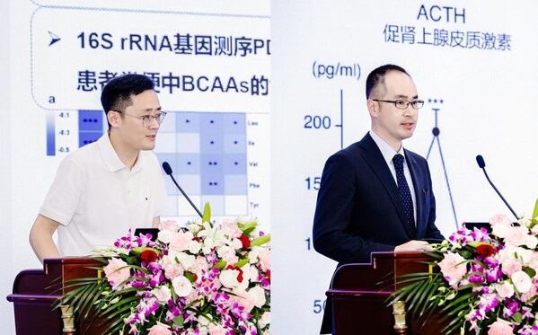 杨晓东副研究员（左）、松田一乘室长（右）发表演讲