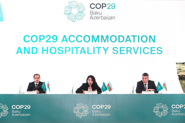 COP29推出住宿平台