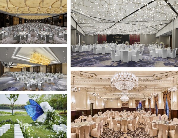 希尔顿集团上海区域酒店联合夏季婚博会即将璀璨启幕