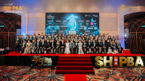 Successful Hosting of the SHIPBA 2024 Award Ceremony