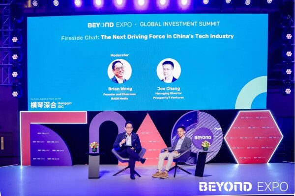 Fireside Chat：The Next Driving Force in China's Tech Industry