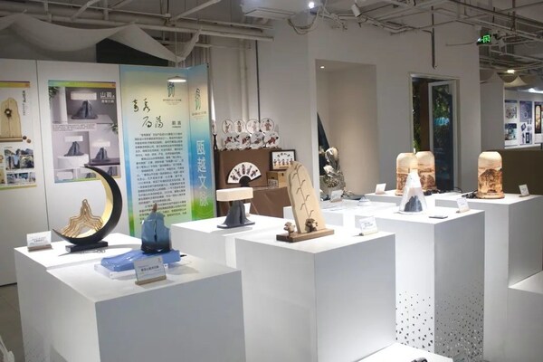 第三届温州国际设计双年展现场
