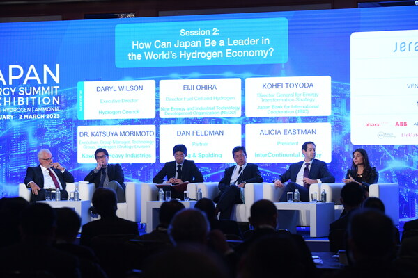 A Panel Discussion on How Can Japan Be A Leader in the World's Hydrogen Economy