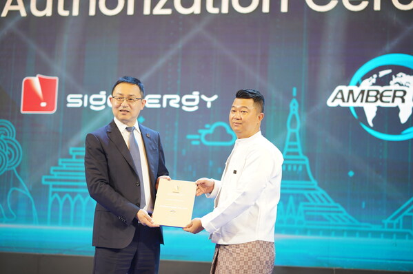 Sigenergy and Amber Light Join Forces to Conquer Myanmar's Energy Challenges
