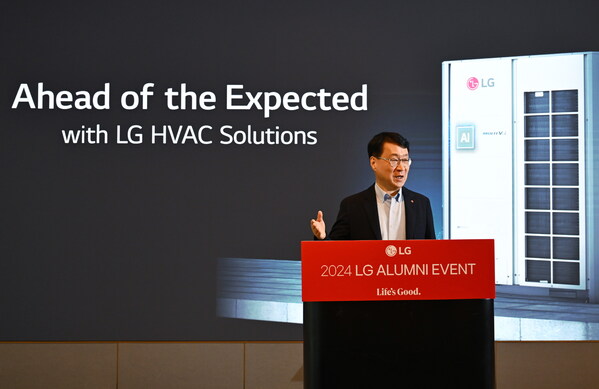 James Lee, head of the Air Solution Business Unit at LG Electronics Home Appliance & Air Solution Company is delivering welcome remarks at the LG HVAC Consultant Leader's Summit in Seoul, South Korea to reinforce Industry leadership in the Asia region.