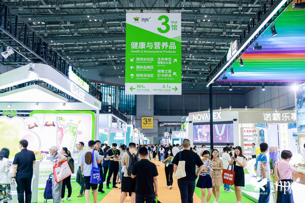 聚焦行業創新，開放進出口市場，6月上海HNC健康營養展盛大來襲