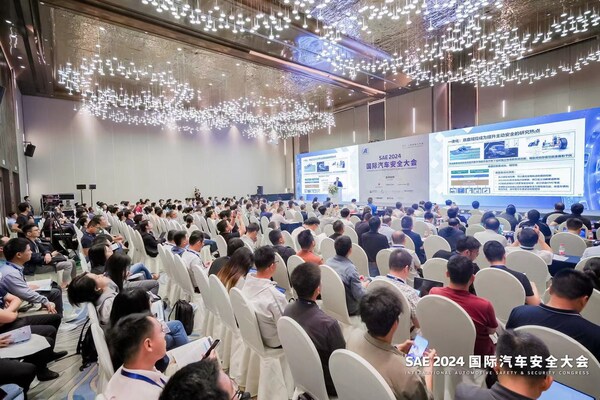 第六届SAE 2024国际汽车安全大会在上海国际汽车城成功召开