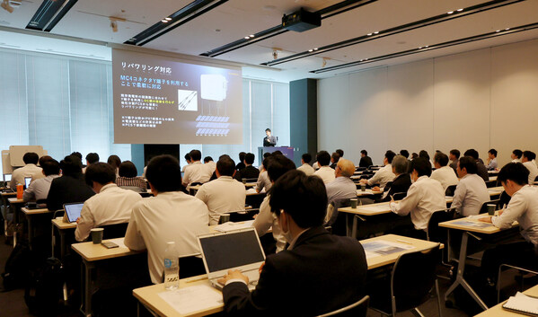 Sungrow Hosts an Event Highlighting its New C&I String Inverter SG50CX-P2-JP in Japan