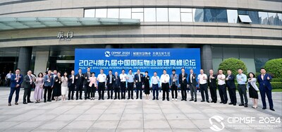 仲量联行出席第九届中国国际物业管理高峰论坛，展示创新科技成果