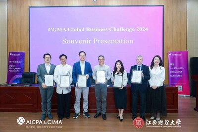 2024 CGMA 商业精英国际挑战赛举行 清华大学夺冠