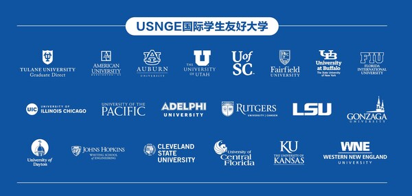 USNGE国际学生友好大学，可接受高考后入读秋季课程