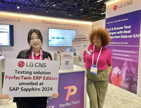 LG CNS unveiled the 'PerfecTwin ERP Edition' to global corporate clients for the first time at SAP Sapphire 2024 in Orlando, Florida. This automated testing solution, specifically tailored for SAP ERP, uses real transaction data to ensure successful system launches.