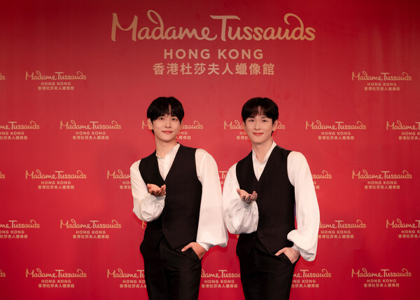 Yim Siwan poses alongside his wax figure at Madame Tussauds Hong Kong's first-ever side-by-side event in South Korea