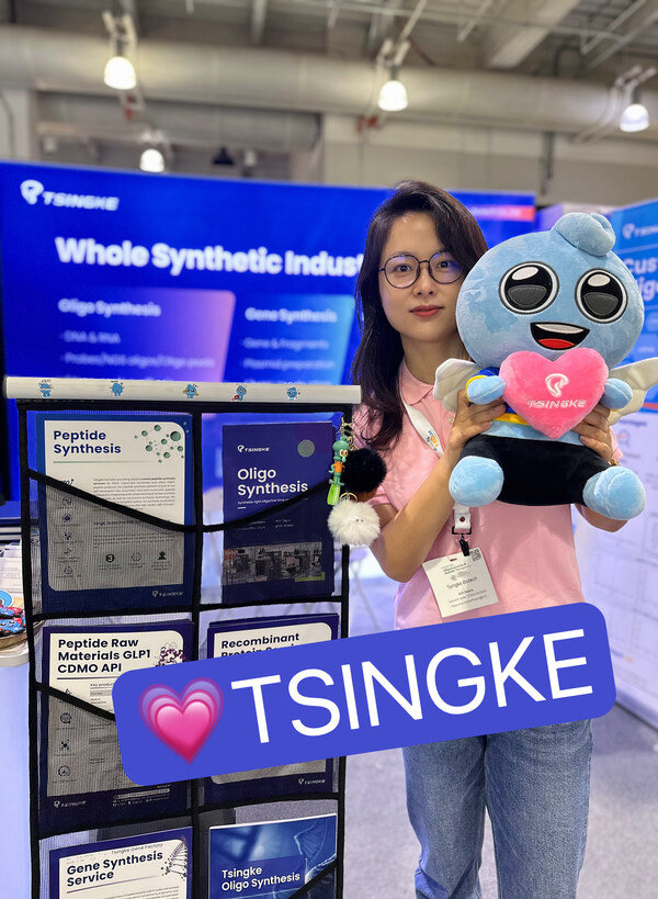 Tsingke Concludes a Successful Showcase at TIDES USA 2024: Advancing Biotechnology Frontiers