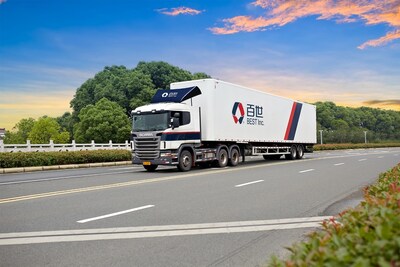 百世個(gè)人公布2024年一季度事跡