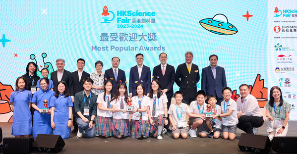 The Award Presentation Ceremony of the third Hong Kong Science Fair was graced by distinguished guests including Professor Sun Dong, JP, Secretary for Innovation, Technology and Industry of the HKSAR Government (forth right); Mr Zhang Zhihua, Director General of the Youth Department of the Liaison Office of the Central People's Government in the HKSAR (fifth right); Dr Daryl Ng, SBS, JP, Chairman of the Hong Kong Innovation Foundation (third right); Mr David Taji-Farouki, President of the Jury,