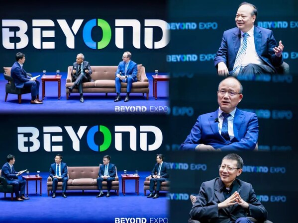 科技领军人物齐聚BEYOND，探索未来科技趋势