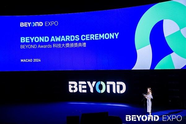 科技創(chuàng)新榮譽(yù)盛典，BEYOND Awards 2024頒獎(jiǎng)典禮