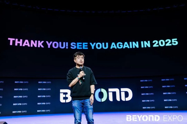 BEYOND Expo联合创始人卢刚回顾