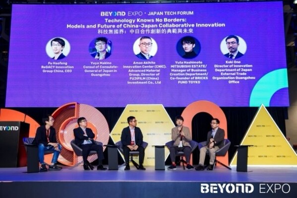 BEYOND Expo 2024 – Japan Tech Forum