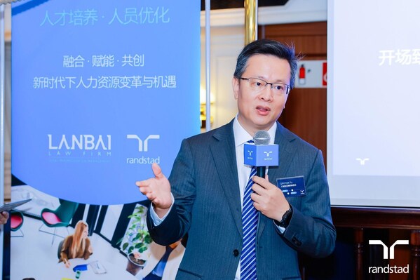 上海藍白律師事務所主任首席合伙人陸胤律師致辭
