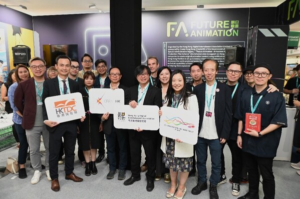 The opening ceremony of the Hong Kong Pavilion by the “Future Animation” Scheme was successfully held at the “Annecy International Animation Film Festival and MIFA”