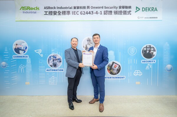 Aaron Lee (right), Managing Director of DEKRA Taiwan, presenting the IEC 62443-4-1 certificate to James Lee (left), Chairman of ASRock Industrial.