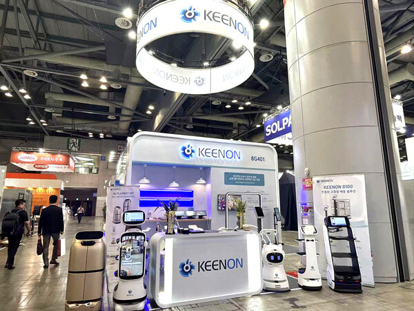 KEENON Robotics' booth at Seoul Food 2024