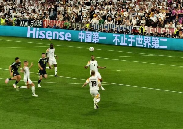 Hisense billboard at the opening match (PRNewsfoto/Hisense)