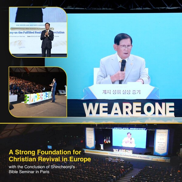 A Strong Foundation for Christian Revival in Europe with the Conclusion of Shincheonji's Bible Seminar in Paris