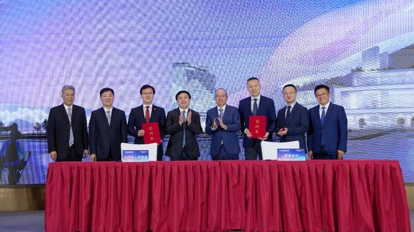 Signing Ceremony for Phase II of Taicang Alps Resort